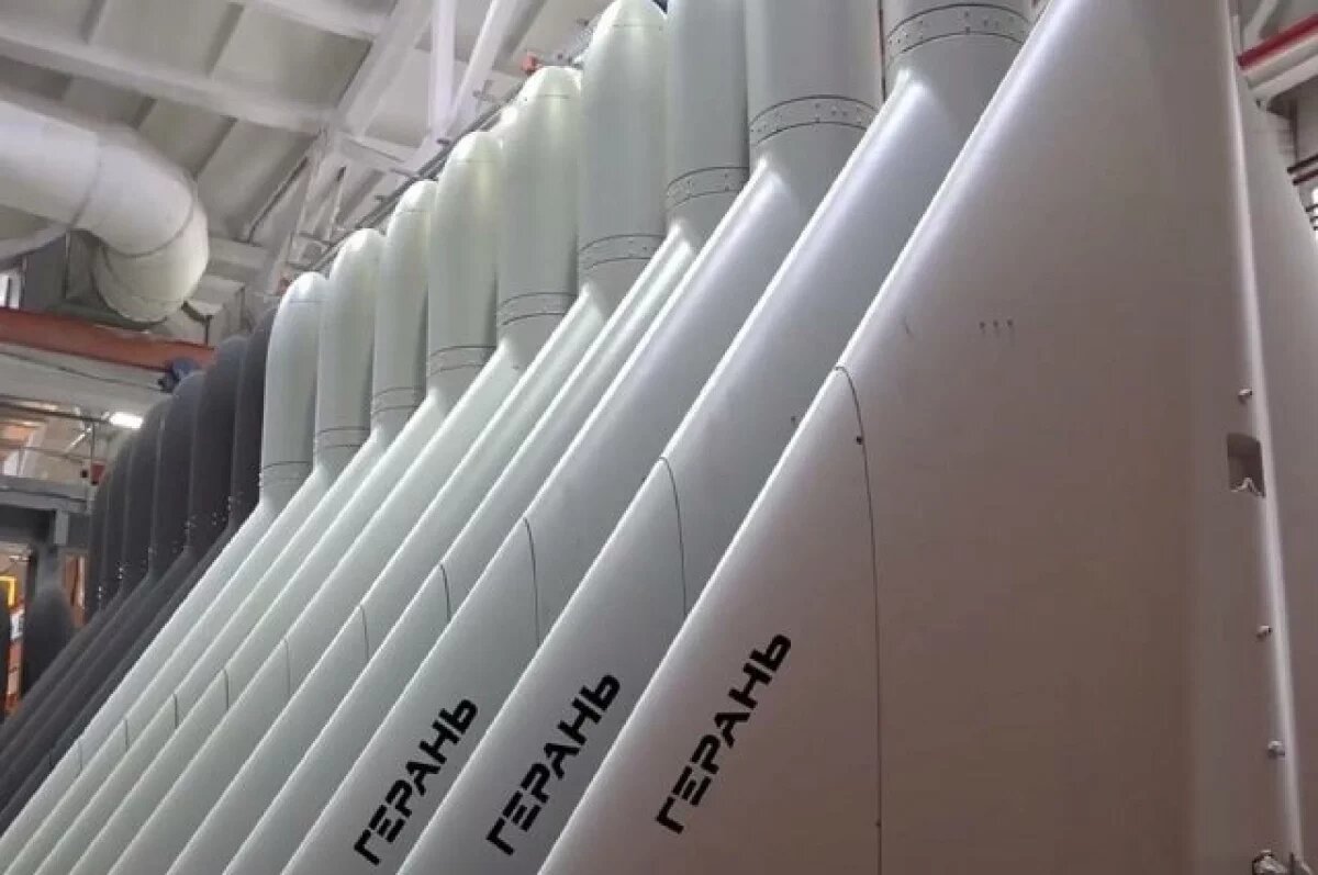    Кондратьев рассказал о рекордной высоте 4900 м полета «Герани» в зоне СВО