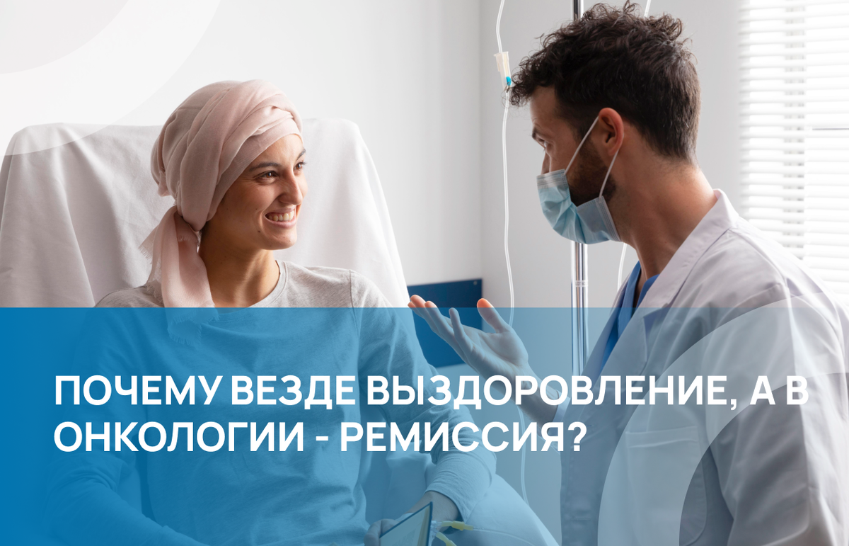 Источник изображения: freepik.com