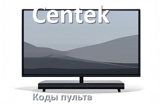 
Телевизоры Centek коды пульта Ростелеком и универсального настройка и подключение