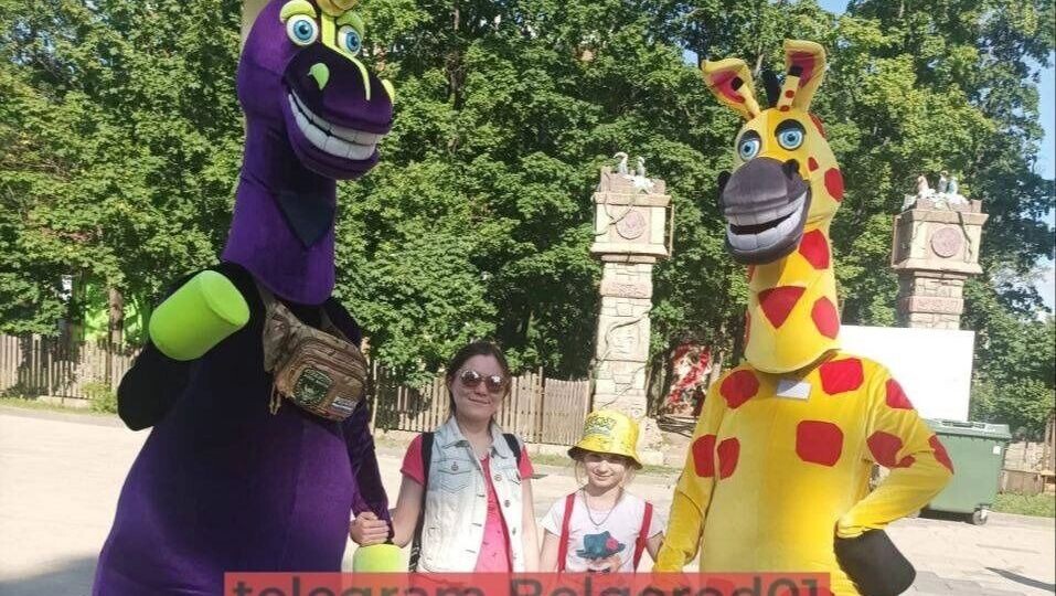     Источник: t.me/belgorod01