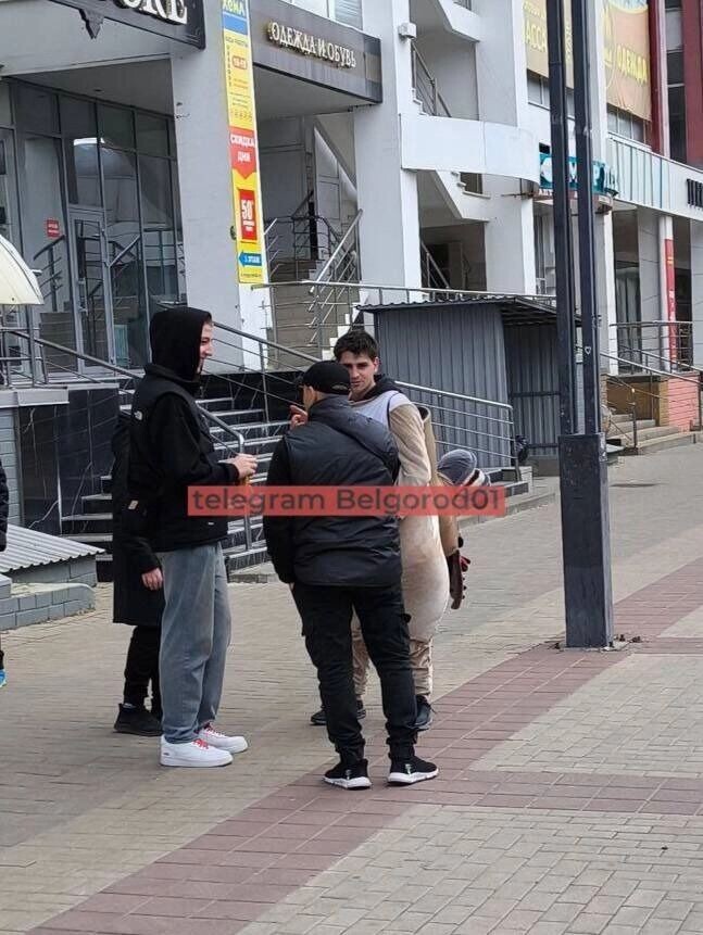     Источник: t.me/belgorod01