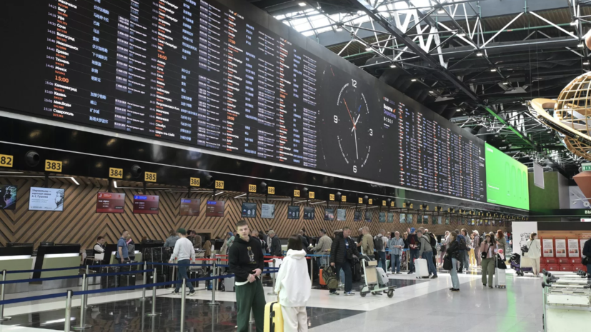   РИА Новости