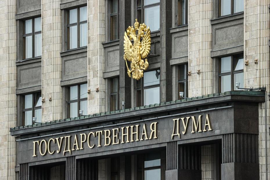   Сергей Булкин/NEWS.ru