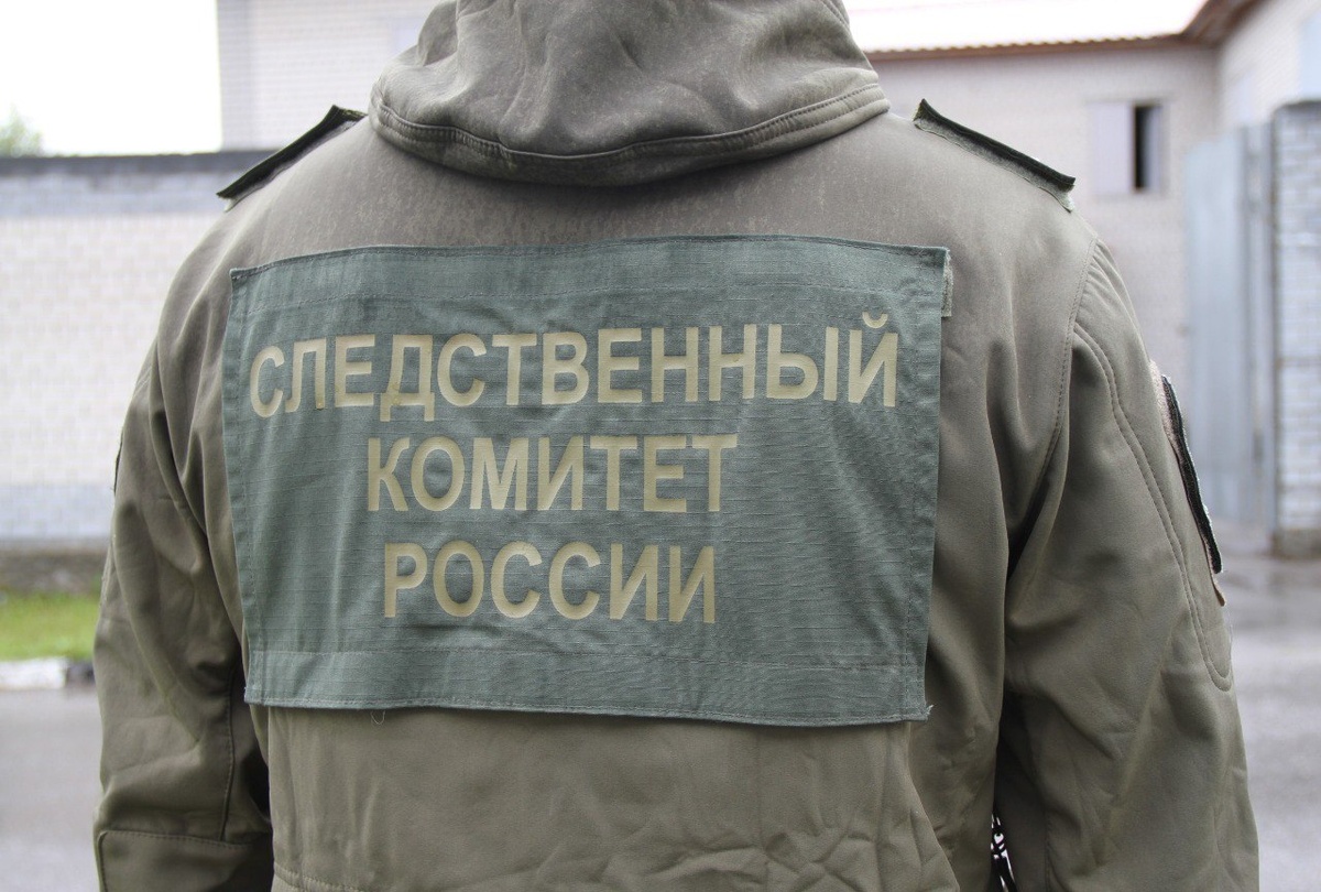 Фото: пресс-служба СУ СК России по Рязанской области