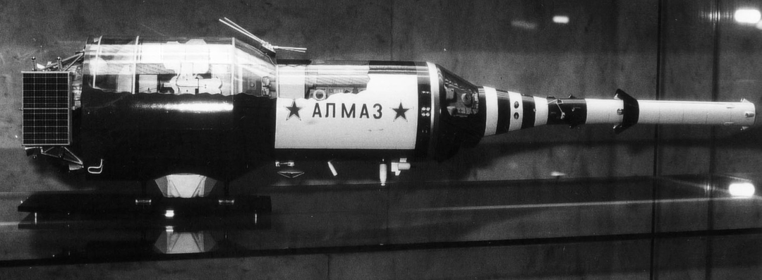 Советская орбитальная боевая станция «Алмаз» стреляла из космической пушки в космосе: основная информация до сих поор засекречена