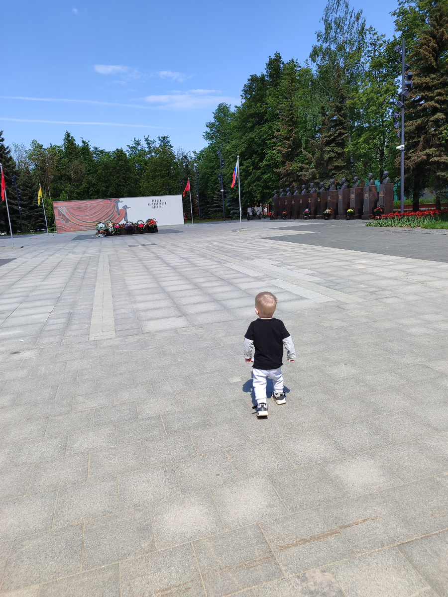 вечный огонь