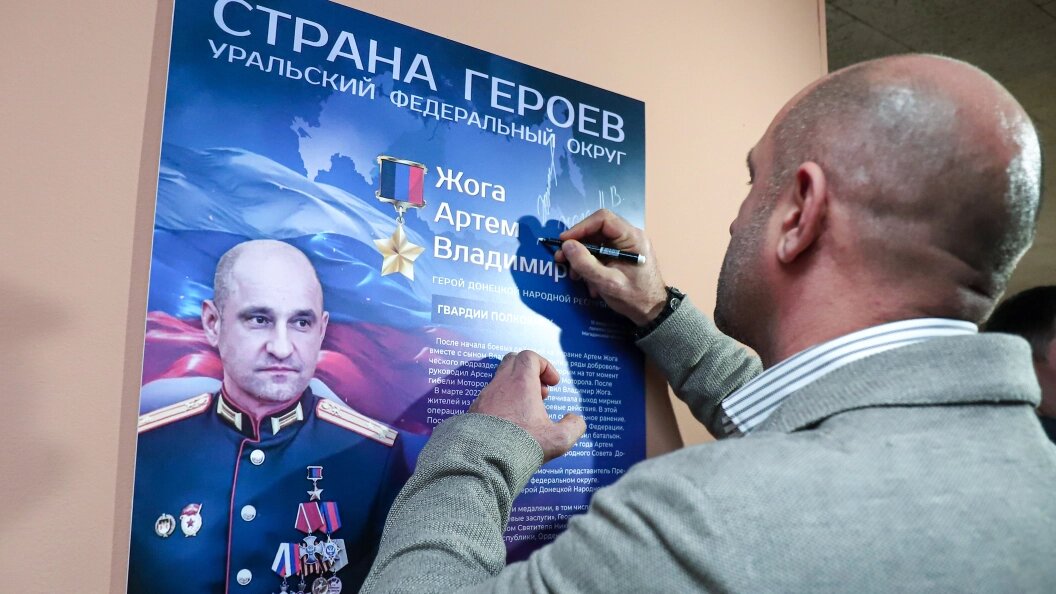    Фото: Razmik Zackaryan/URA.RU/Globallookpress