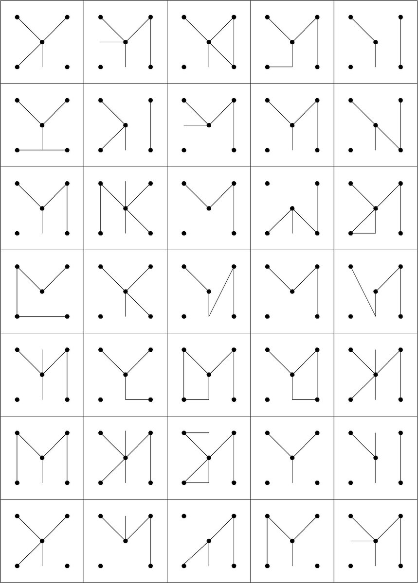 Найдите парную картинку