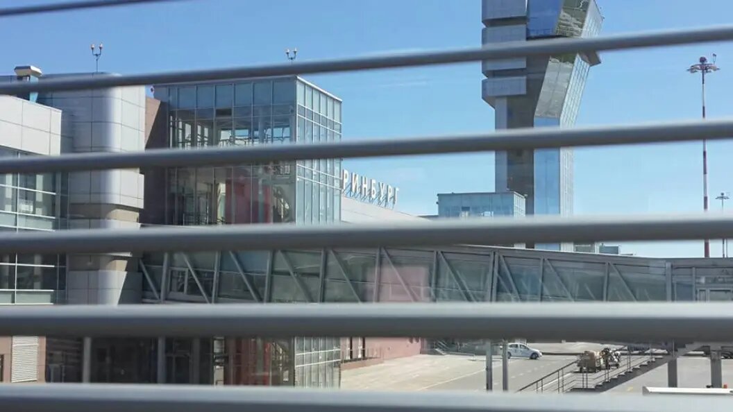    Фото: Царьград