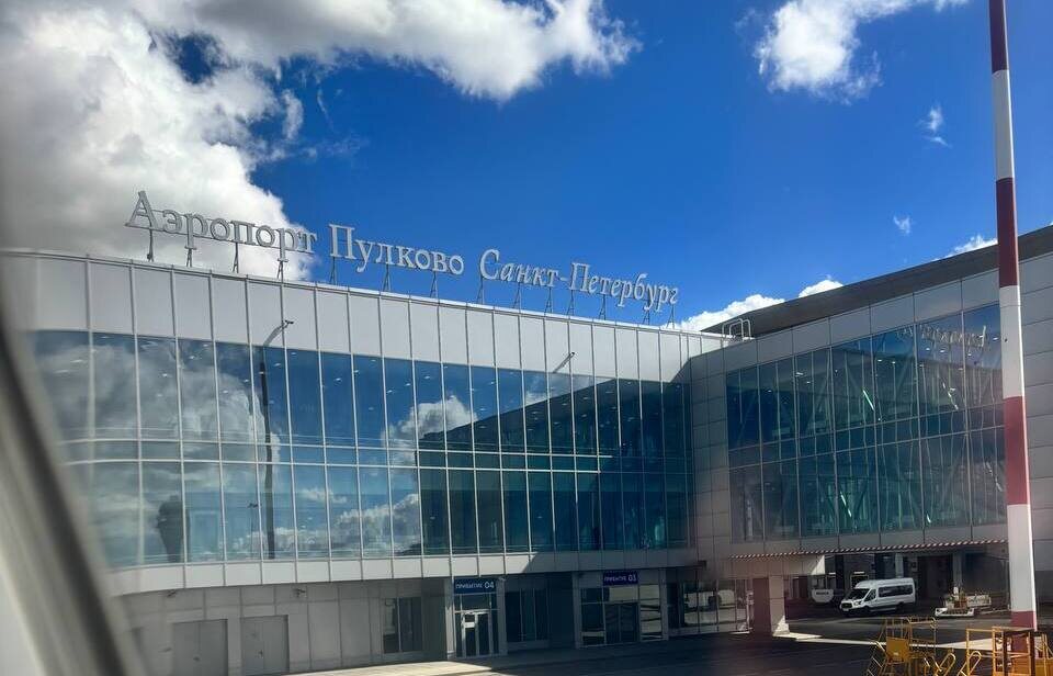 © Форпост Северо-Запад