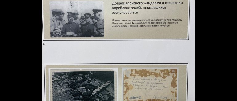 фото из архивов