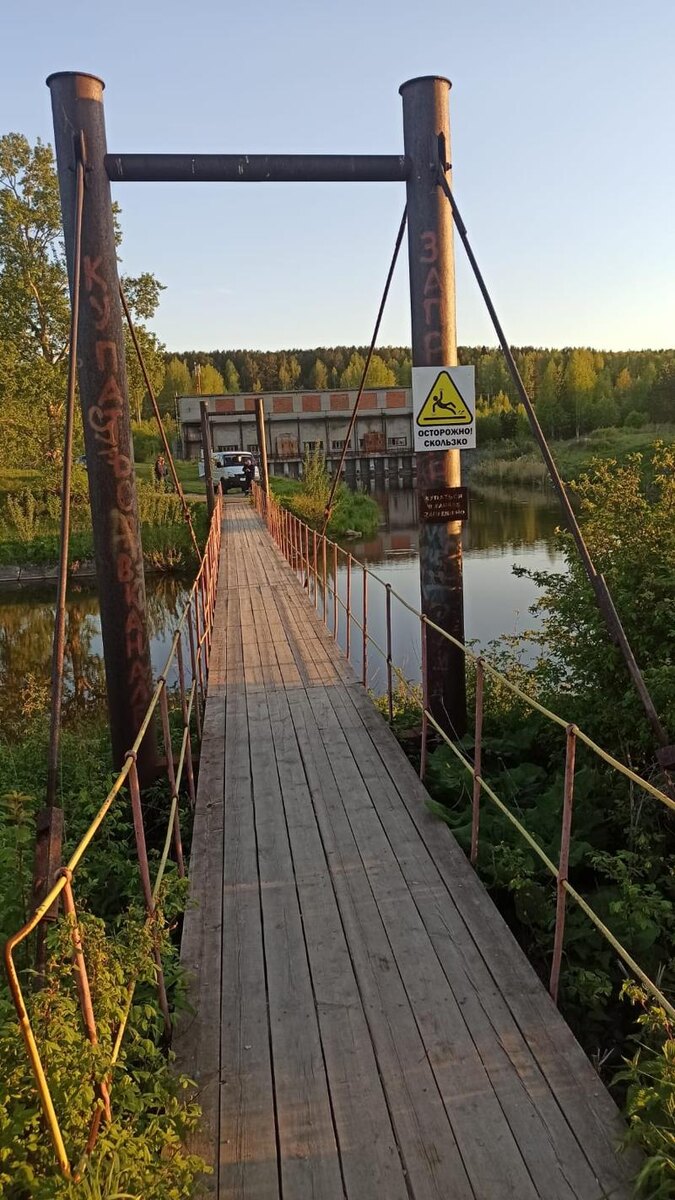    Фото: пресс-служба следственного управления СКР по Свердловской области