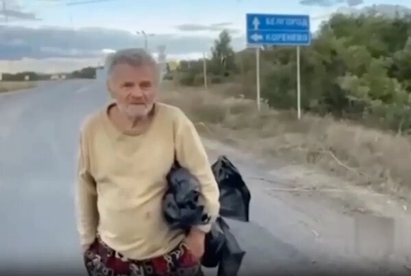 Александр Григорьев. Обложка © Telegram / Mash