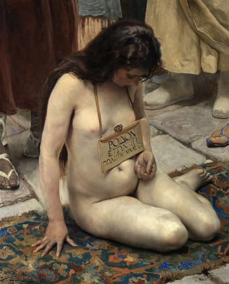 Продажа рабыни, 1897, Малагский музей