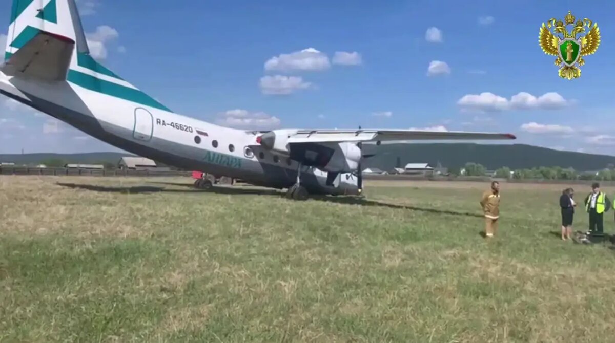    Фото: стоп-кадр видео пресс-службы Восточно-Сибирской транспортной прокуратуры
