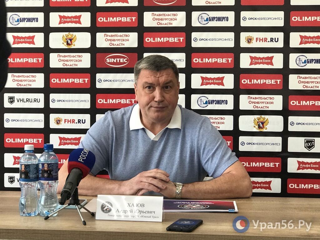    Клубам ВХЛ подняли нижнюю планку финансирования почти в 2 раза. Будет ли играть дальше ХК «ЮУ» и каким составом?