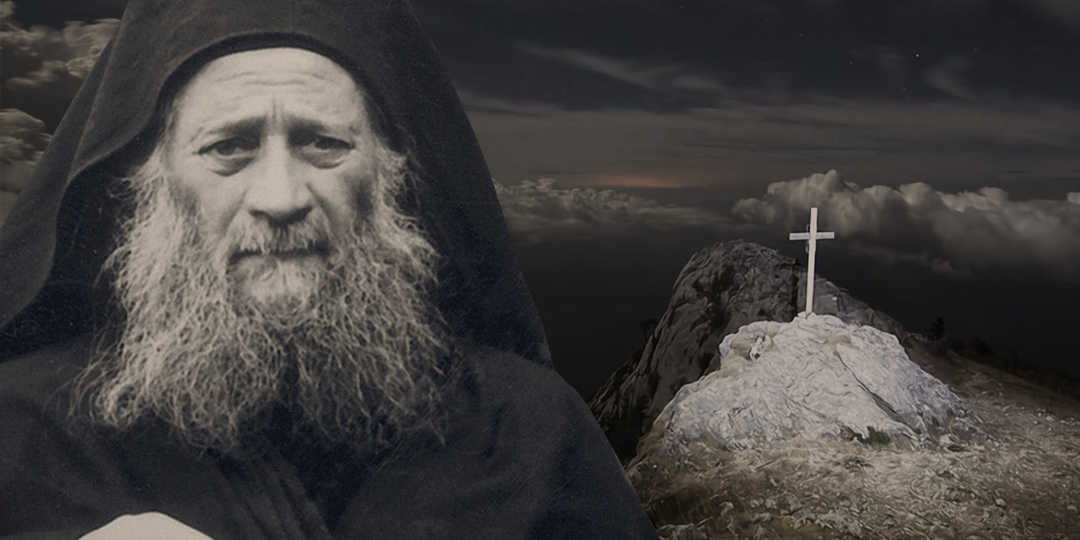 С чего нужно начинать любую молитву? - Совет дал старец Иосиф Исихаст