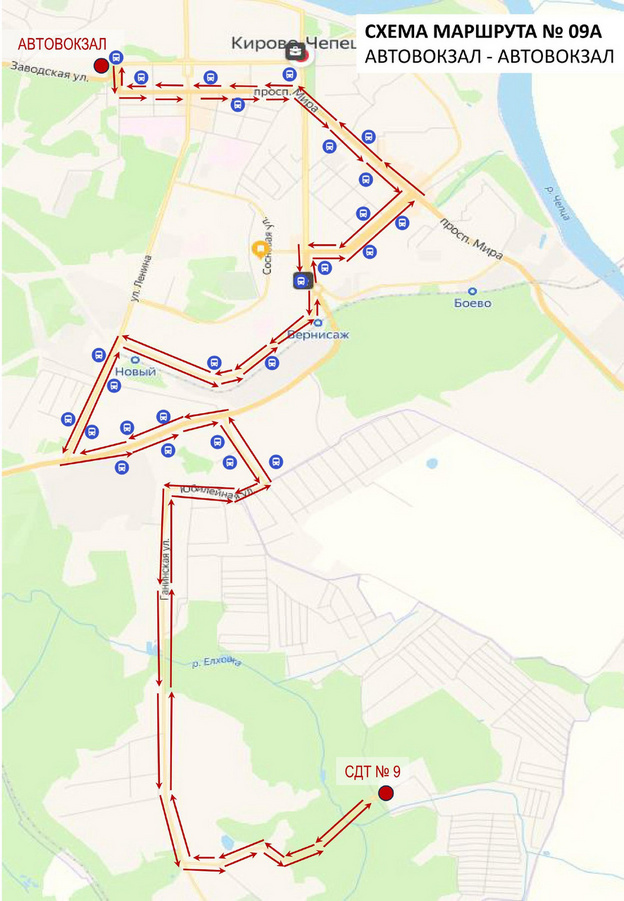    В Кирово-Чепецке изменятся маршруты автобусов и схема движения УЖД