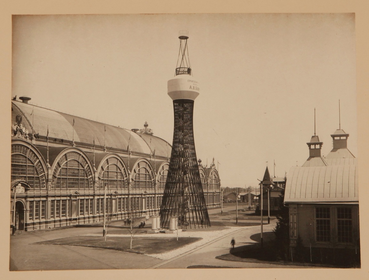 Первая в мире гиперболоидная башня Шухова, Нижний Новгород, 1896 год