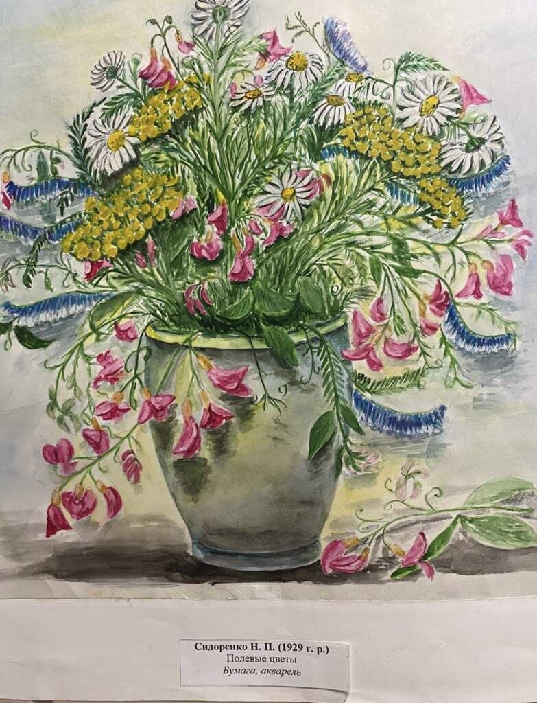 Листайте вправо, чтобы увидеть больше изображений