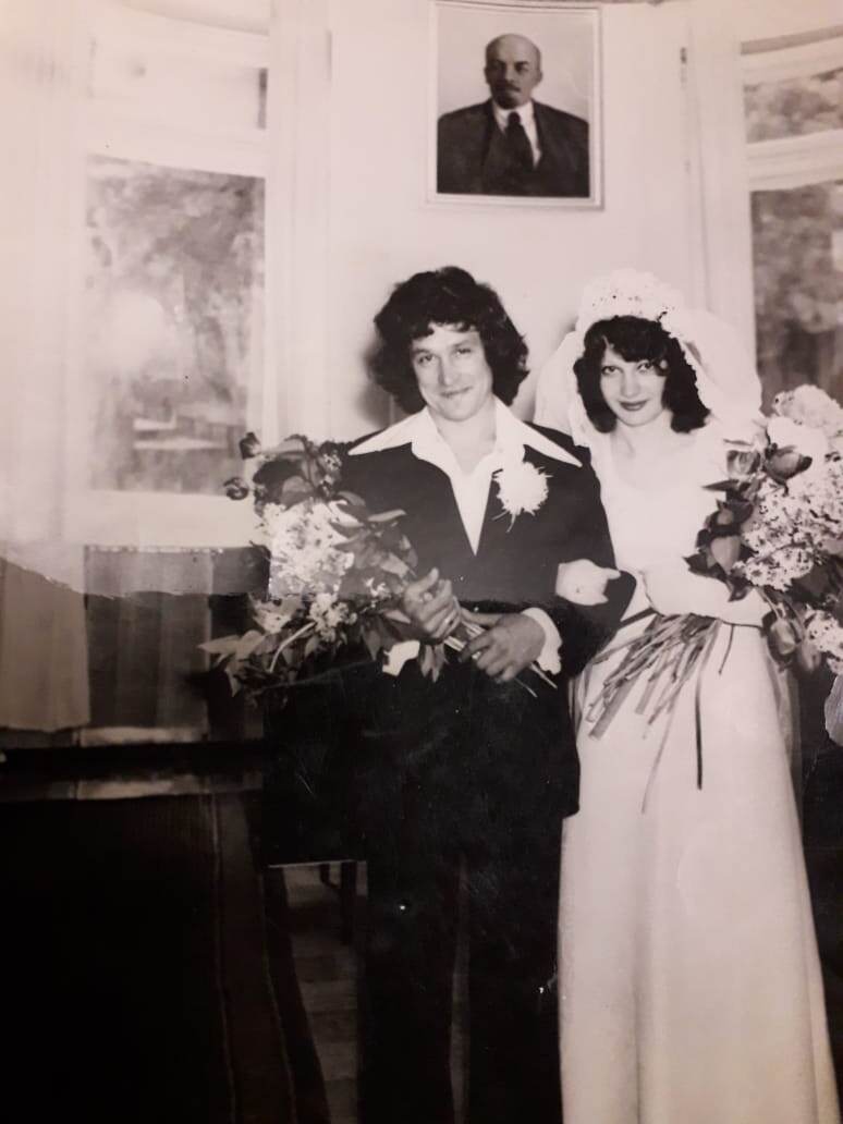 Папа и мама