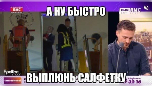 Фото: соцсети