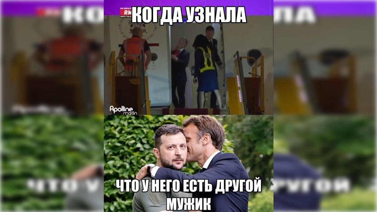 Фото: соцсети