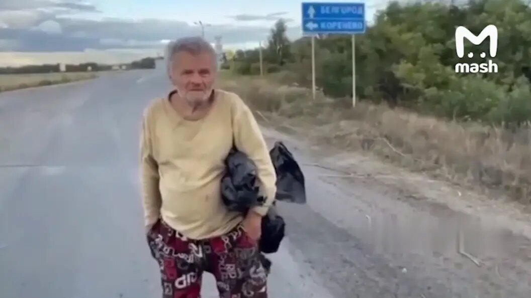    Фото: скриншот с видео/ТГ-канал Mash.