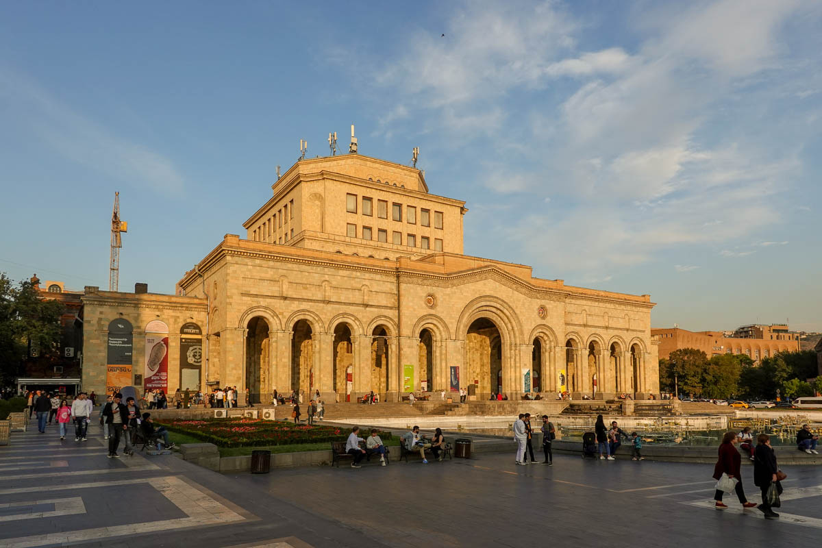 Ереван. Площадь Республики