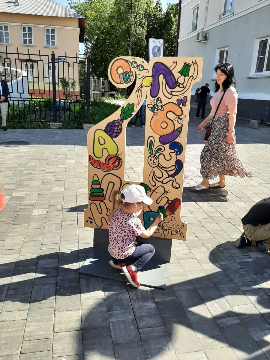 Прошлогоднее фото