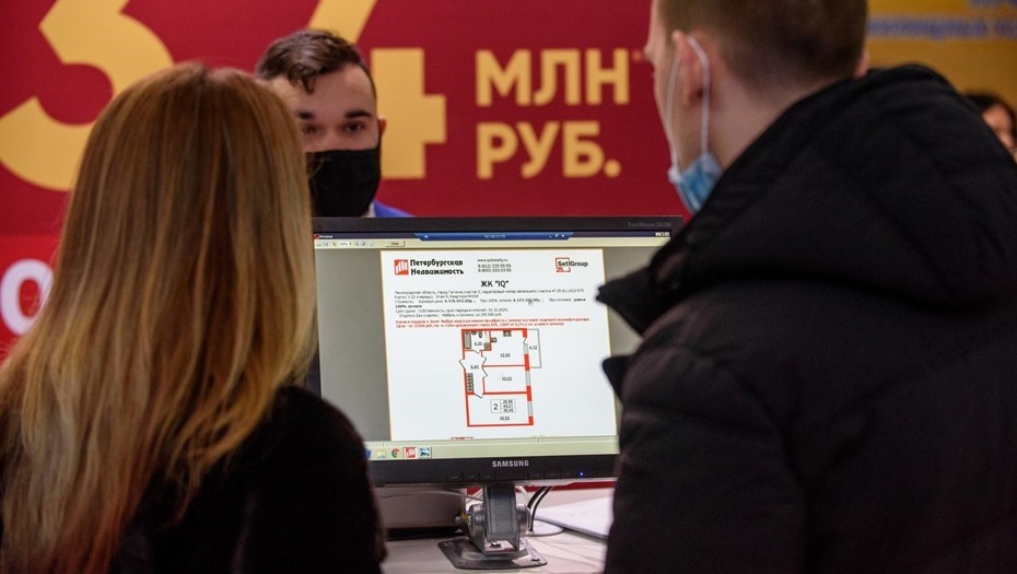    Автор фото: Ермохин Сергей