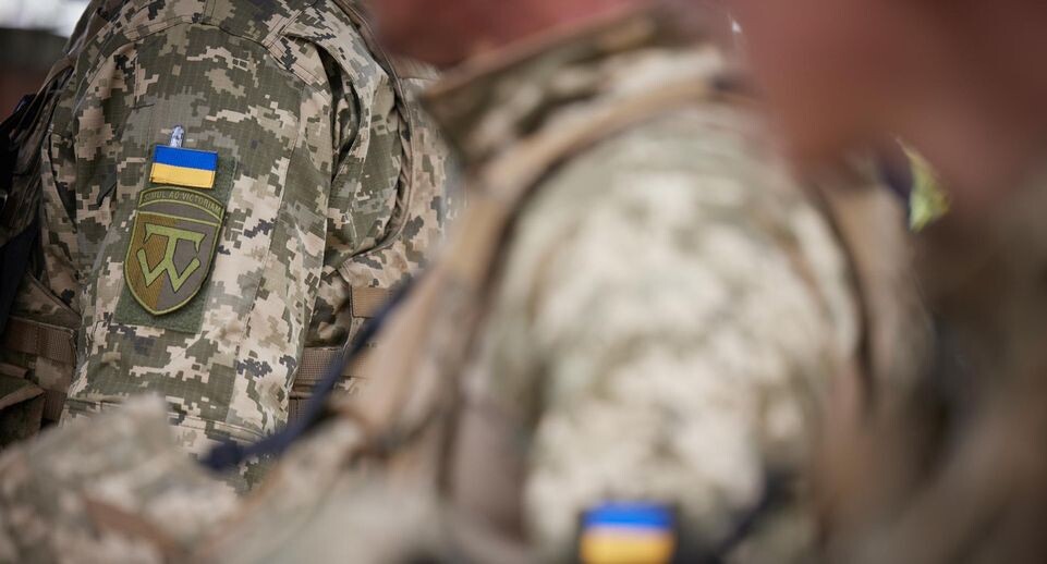    Официальный сайт президента Украины