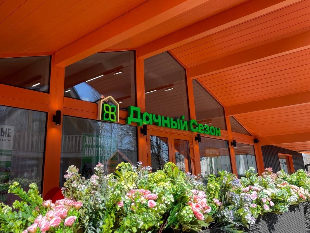 Дом по проекту FIN-144