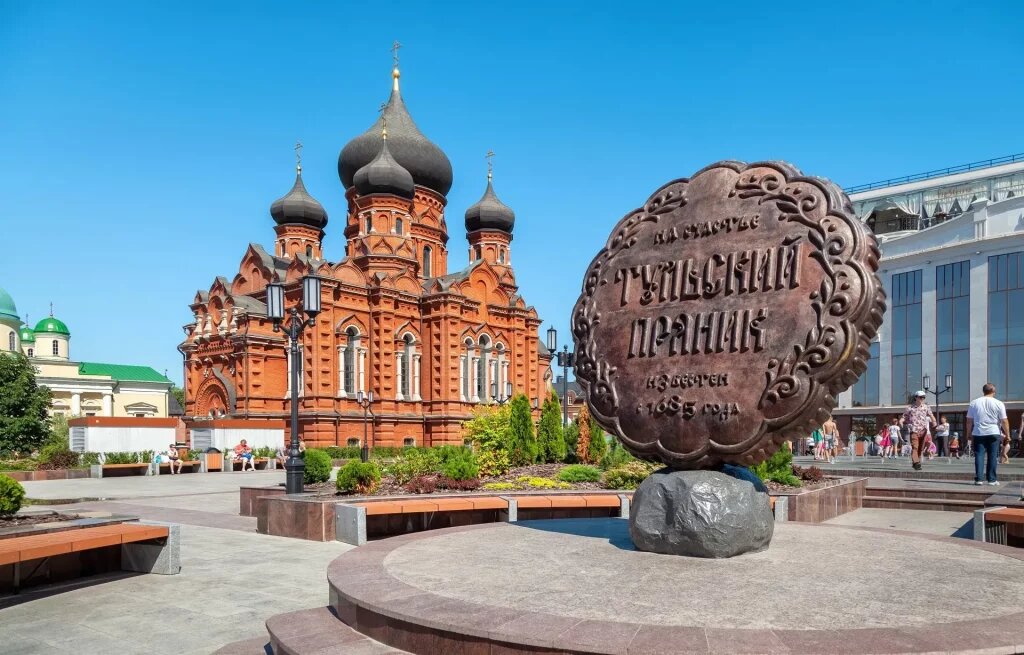   Фото: travel.mts.ru