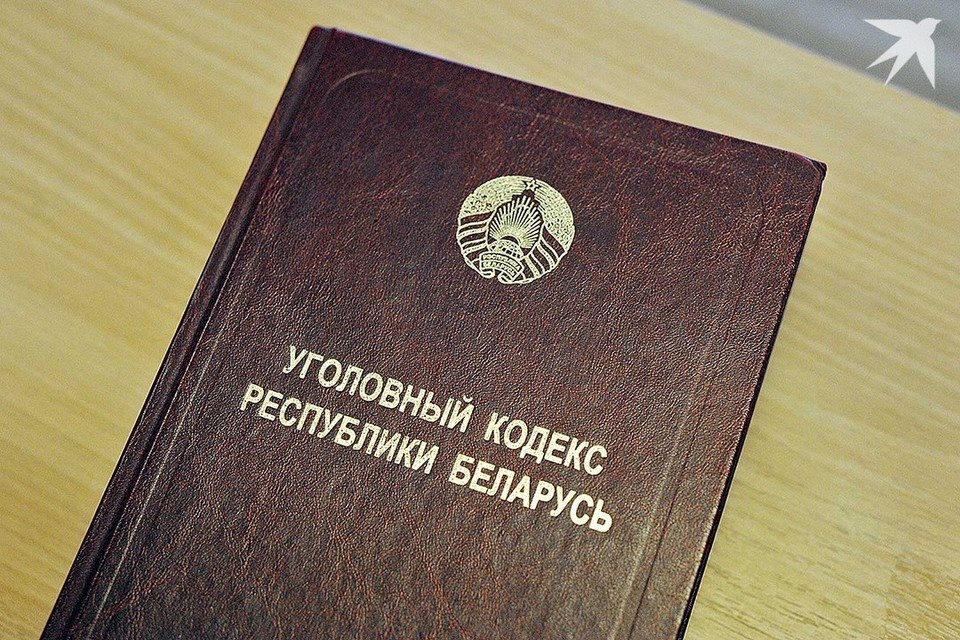    СК сообщил, что житель Гродно убил собаку, повесив ее на веревке для выгула. Снимок носит иллюстративный характер. Виктор ГИЛИЦКИЙ