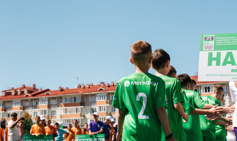    Фото: ПАО «МегаФон»