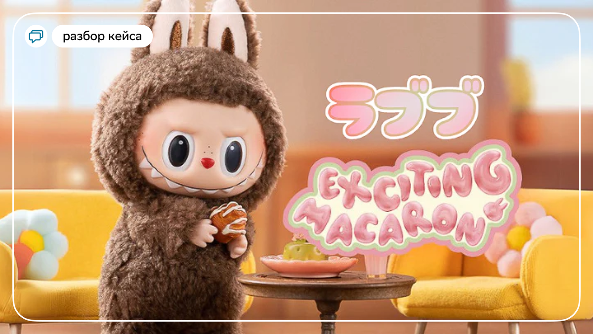 Источник: blippo.com