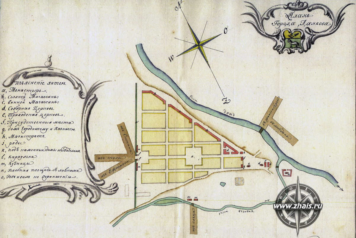 Согласно плану, вдоль Дона должны располагаться подкаменные (цокольный этаж из камня, верхний - деревянный) дома обывателей, на восточной окраине - торговые ряды, органы власти, храмы; на западной - кузницы; в центре - Хлебная площадь с торговыми лавками.