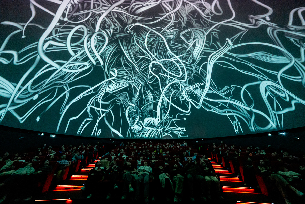    Ouchhh — HomeomorphismАрхивы пресс-службы INTERVALS 2025