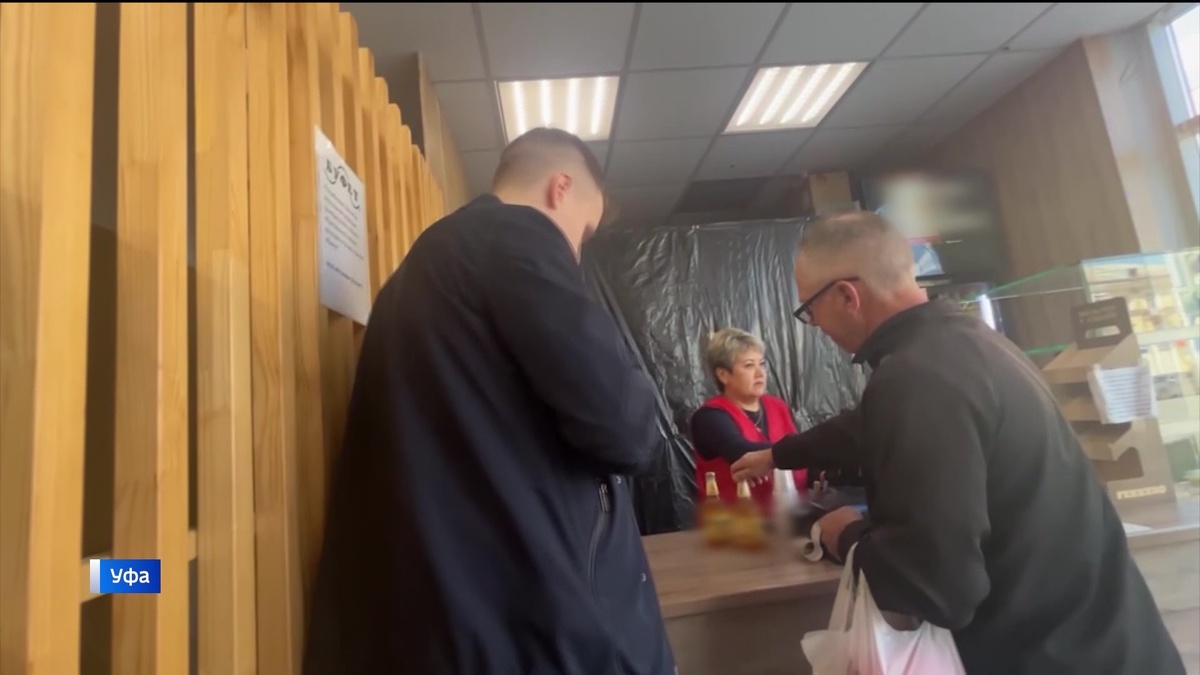    В день запрета на продажу алкоголя в Уфе выявили магазин, нарушивший закон