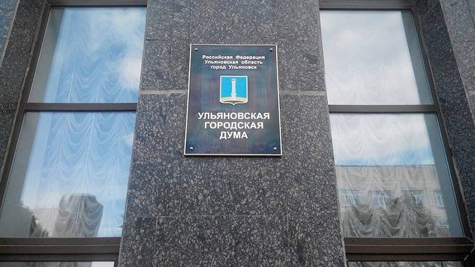 Фото: УГД - фото пр-службы УГД