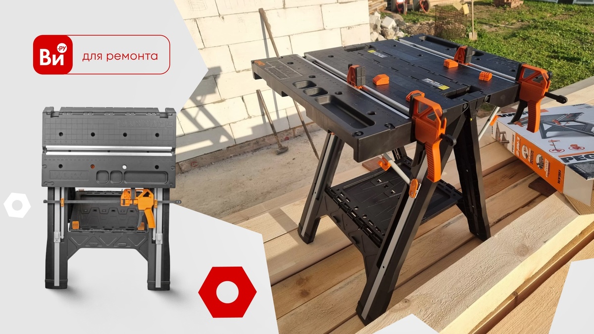 Технические характеристики
Длина рабочей поверхности 78 см  
Ширина рабочей поверхности 64 см
Высота стола 81 см 
Максимальная нагрузка 136 кг
Вес 14 кг
