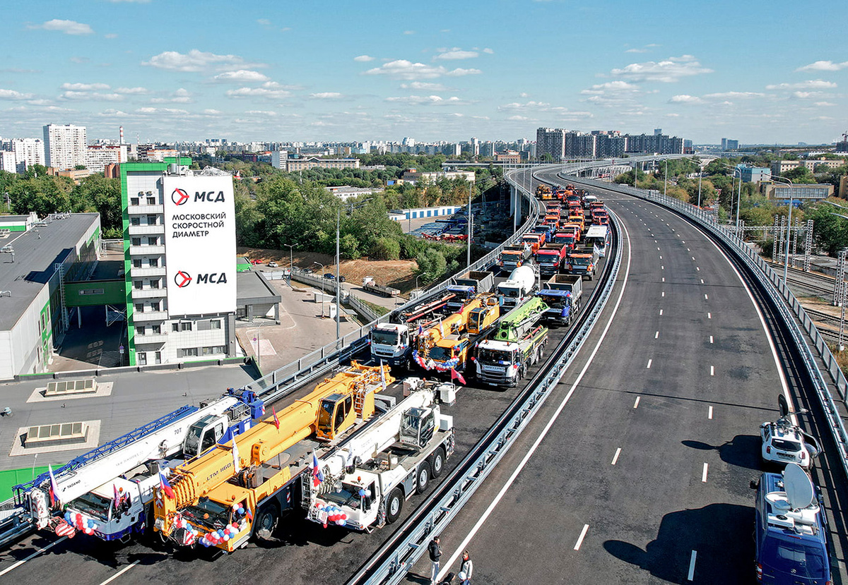 Фото: msd.mos.ru