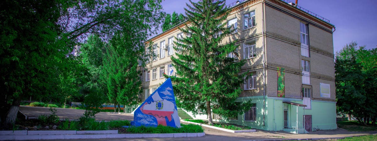 Школа № 100 г. Саратов В этой школе я когда-то проходила практику