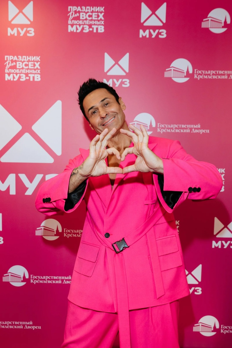    Источник: Соцсети