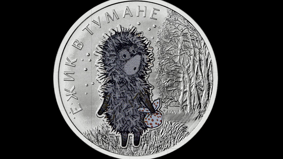    Фото: Банк России