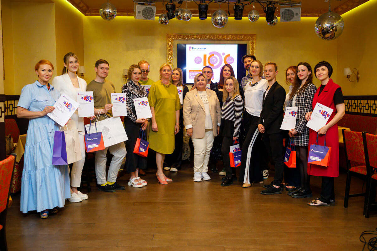    Фото представлено пресс-службой «Ростелеком»