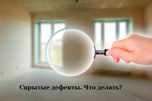 Только спустя какое-то время вы обнаруживаете разные нюансы нового приобретения