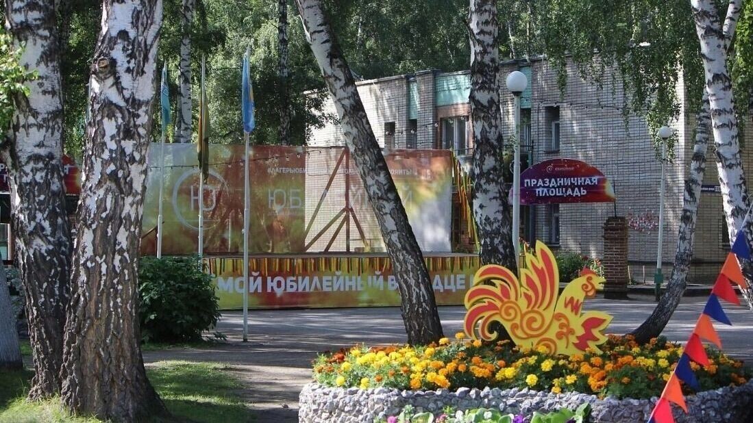     Источник: 2ГИС