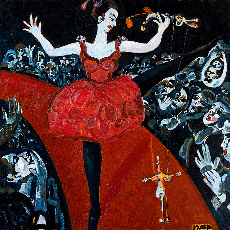 Танец с марионеткой. 2018